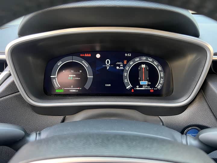 Фото 5 - Toyota Frontlander