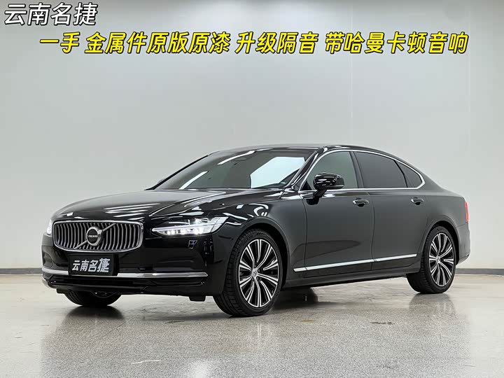 Фото 1 - Volvo S90