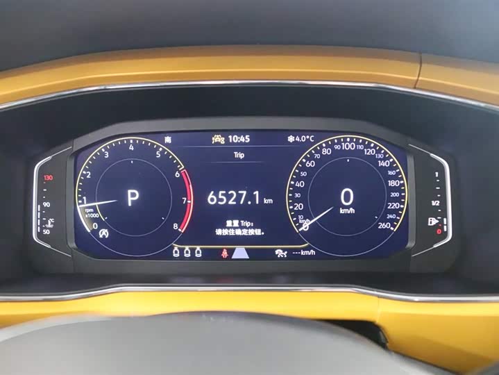 Фото 7 - Volkswagen T-Cross