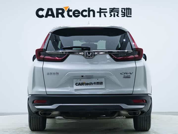 Фото 4 - Honda CR-V