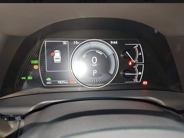 Фото 5 - Lexus ES