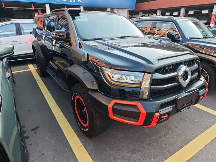 Фото 4 - Great Wall Pao