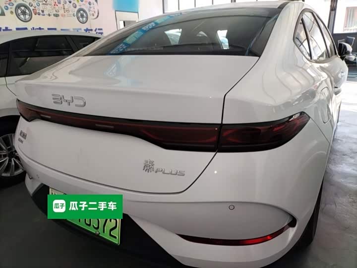Фото 6 - BYD Qin Plus