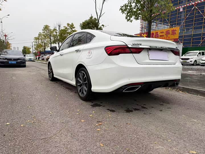 Фото 5 - Geely Binrui