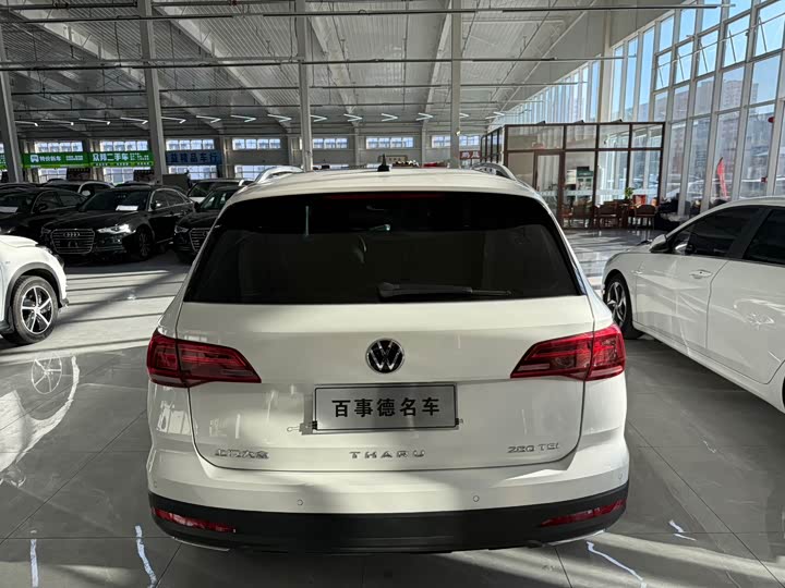 Фото 8 - Volkswagen Tharu