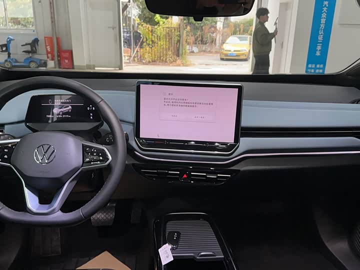 Фото 9 - Volkswagen ID.4 X