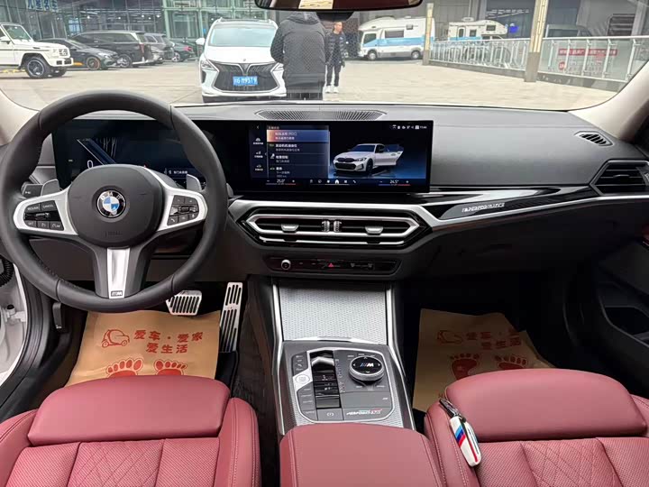 Фото 6 - BMW 3 Series