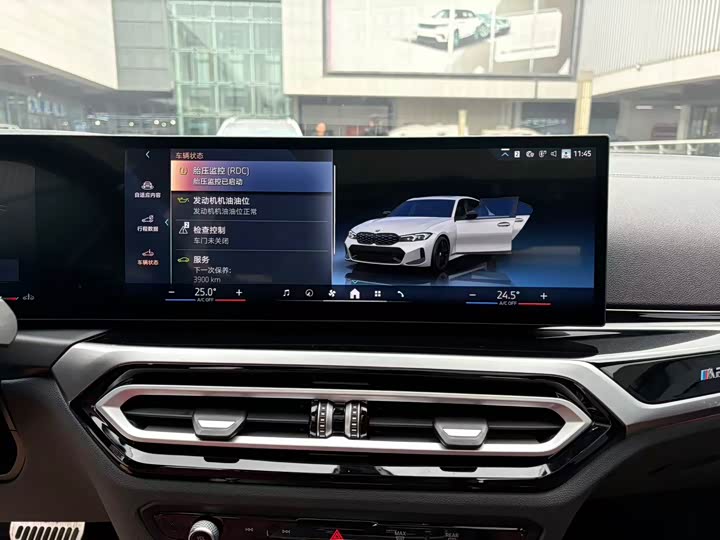 Фото 9 - BMW 3 Series