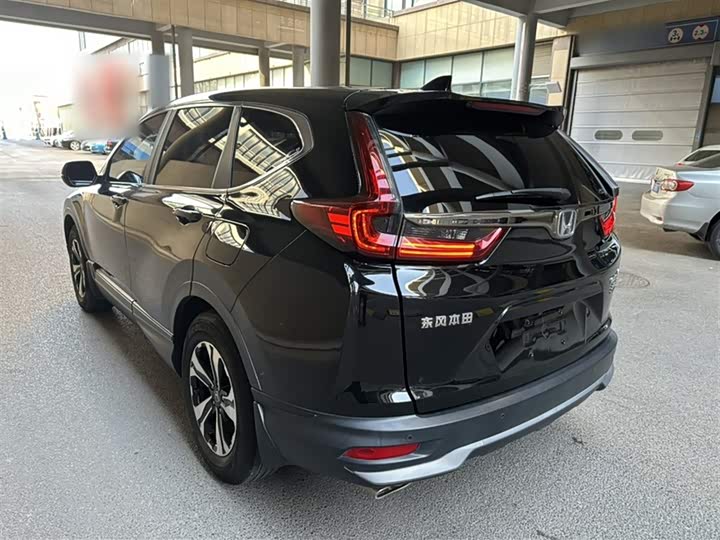 Фото 5 - Honda CR-V