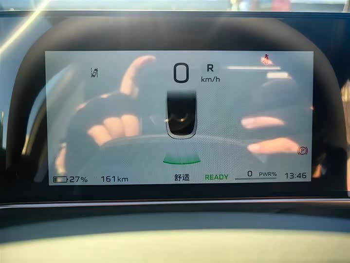 Фото 8 - Hongqi EH7