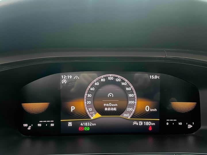 Фото 7 - Volkswagen Tharu