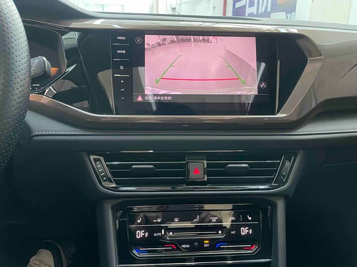 Фото 9 - Volkswagen Tharu