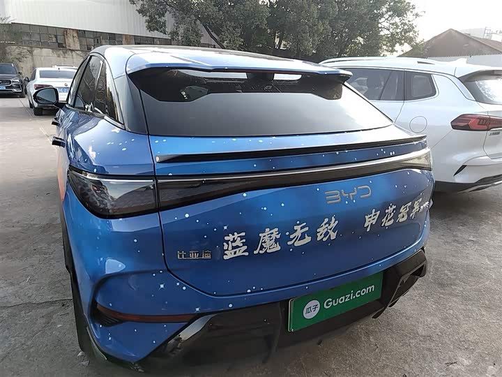 Фото 6 - BYD Sea Lion 07 EV