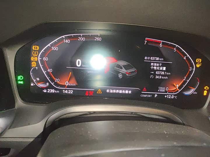 Фото 8 - BMW 3 Series