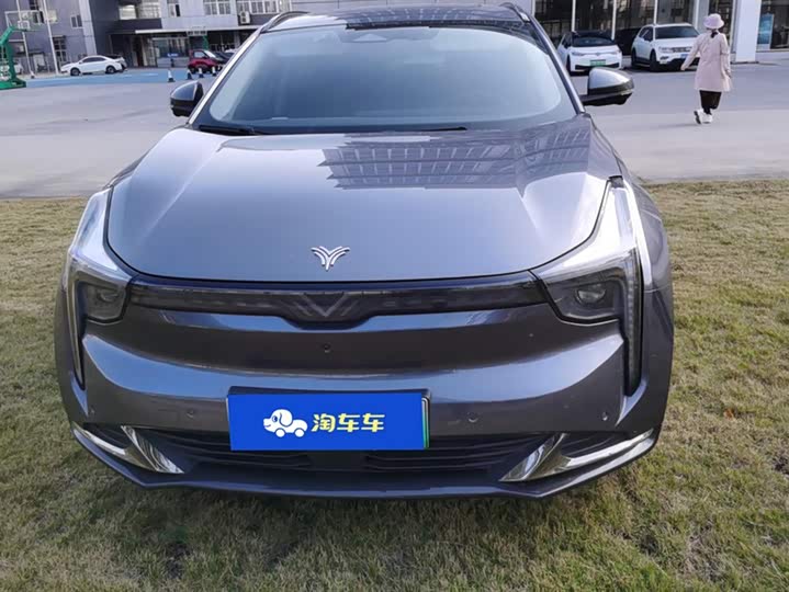 Фото 2 - Hozon U