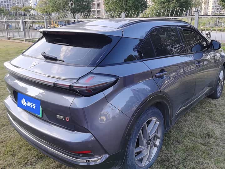 Фото 3 - Hozon U