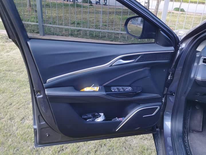 Фото 7 - Hozon U