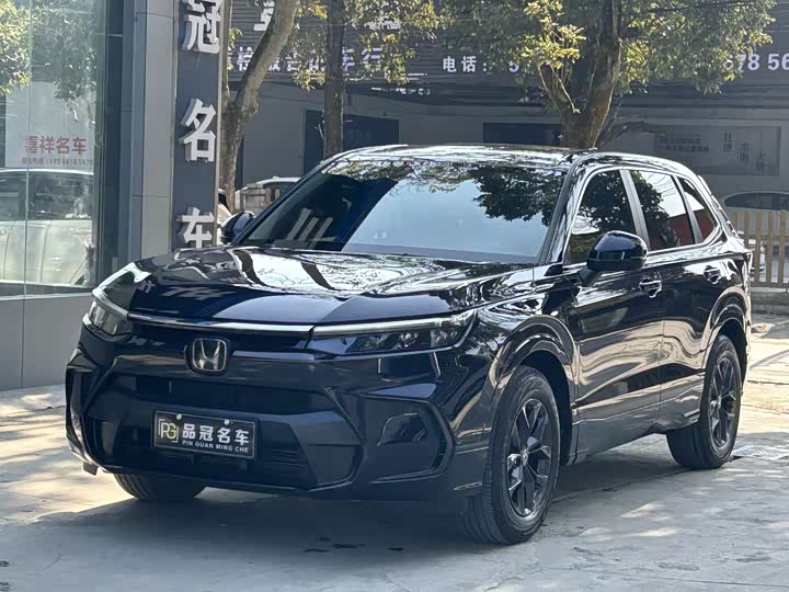 Фото 1 - Honda Breeze