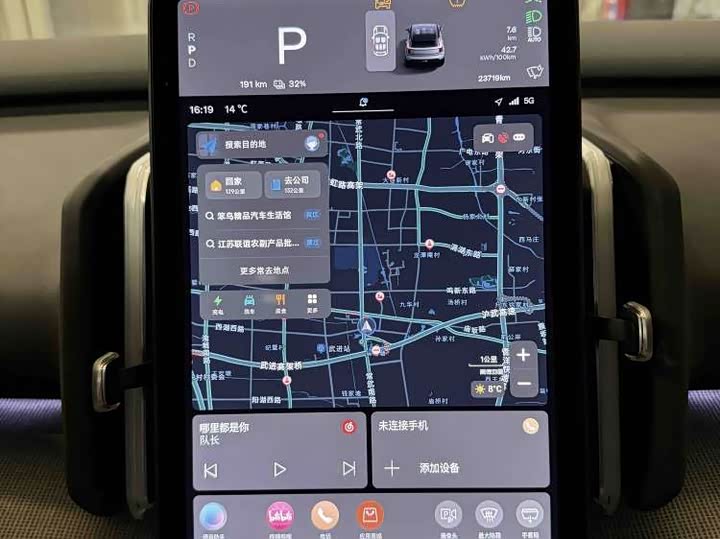 Фото 8 - Volvo EX30