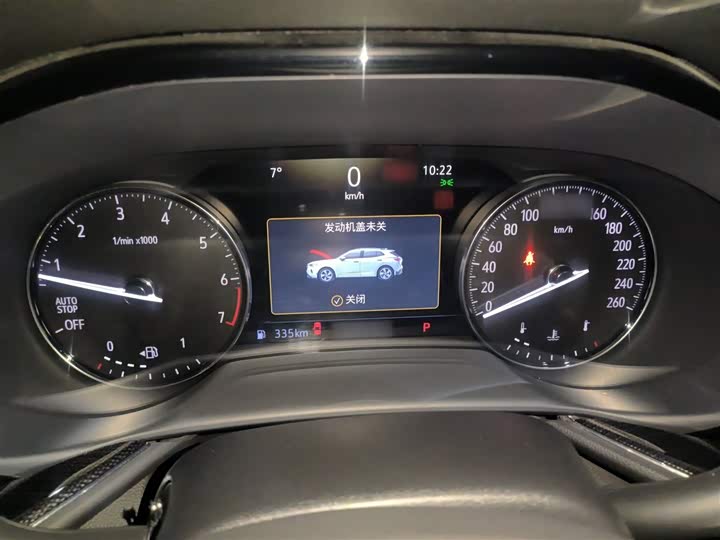 Фото 4 - Buick Envision Plus