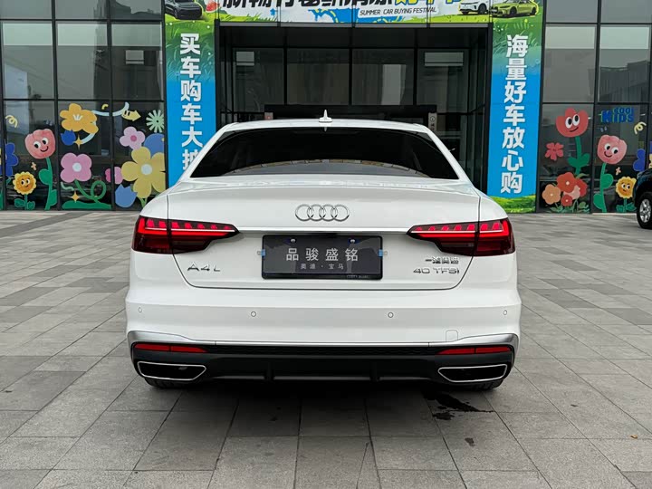 Фото 5 - Audi A4L