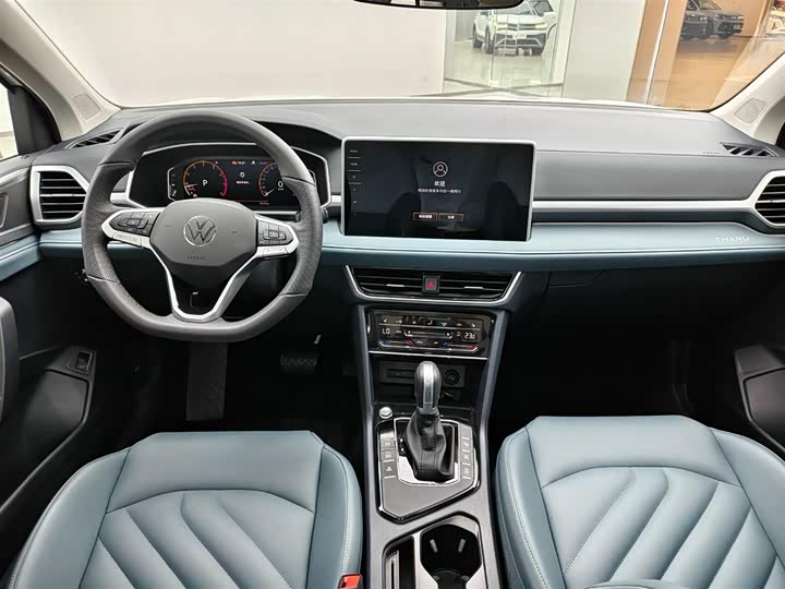 Фото 9 - Volkswagen Tharu