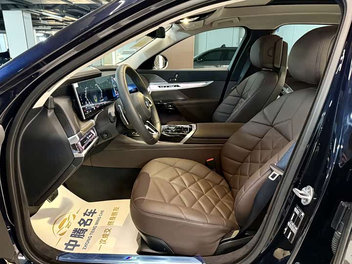 Фото 7 - BMW 7 Series