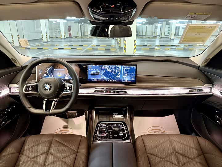 Фото 9 - BMW 7 Series