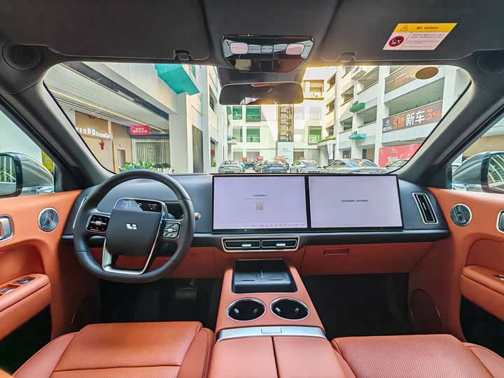 Фото 6 - LiXiang L8