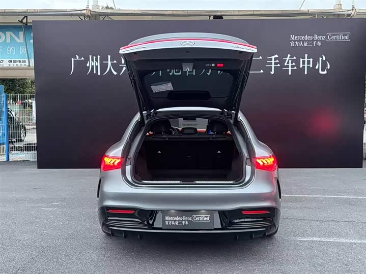 Фото 7 - Mercedes-Benz EQS AMG