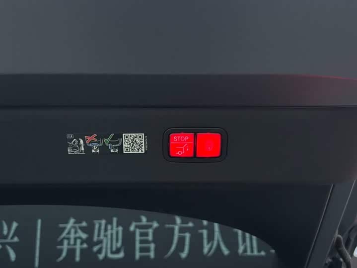 Фото 8 - Mercedes-Benz EQS AMG