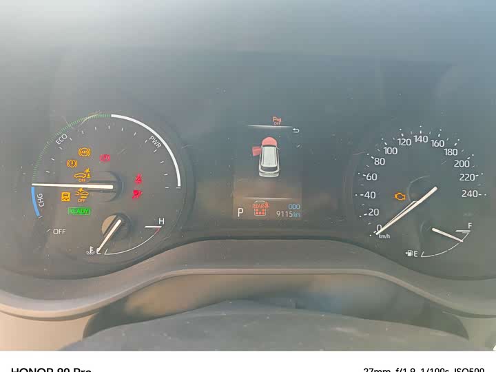 Фото 2 - Toyota Granvia