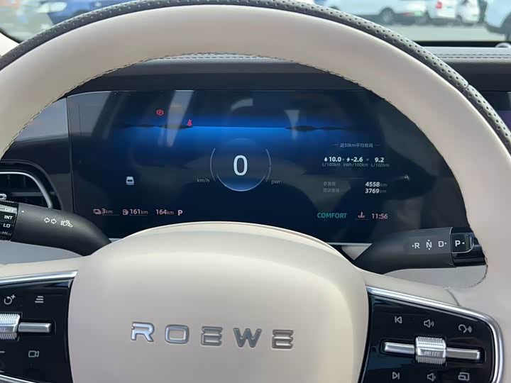 Фото 6 - Roewe D7