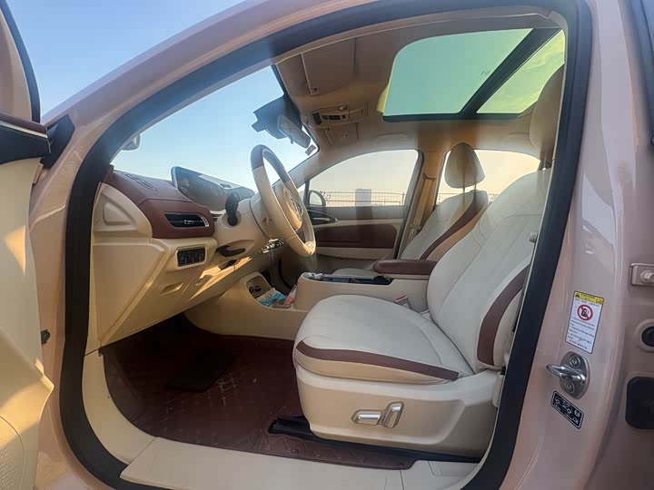 Фото 6 - Ora Good Cat (03)