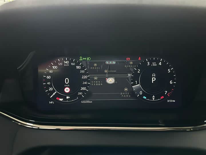 Фото 9 - Land Rover Range Rover Evoque L