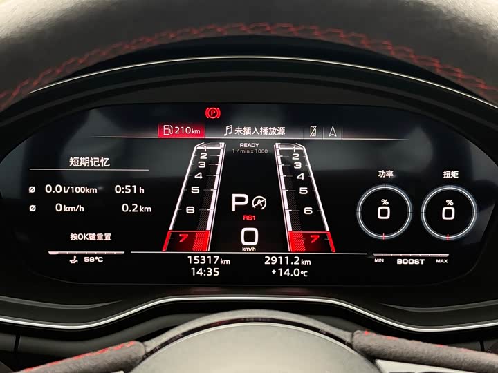 Фото 9 - Audi RS 5