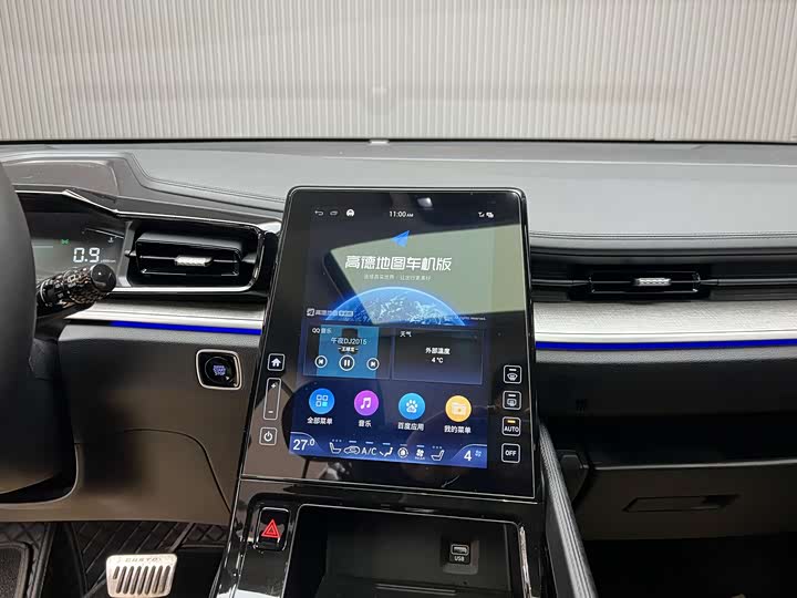 Фото 3 - Hyundai Custo