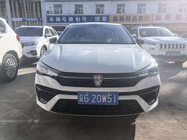 Фото 2 - Roewe i5