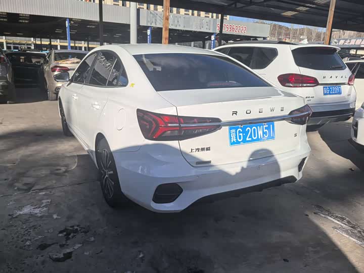 Фото 5 - Roewe i5