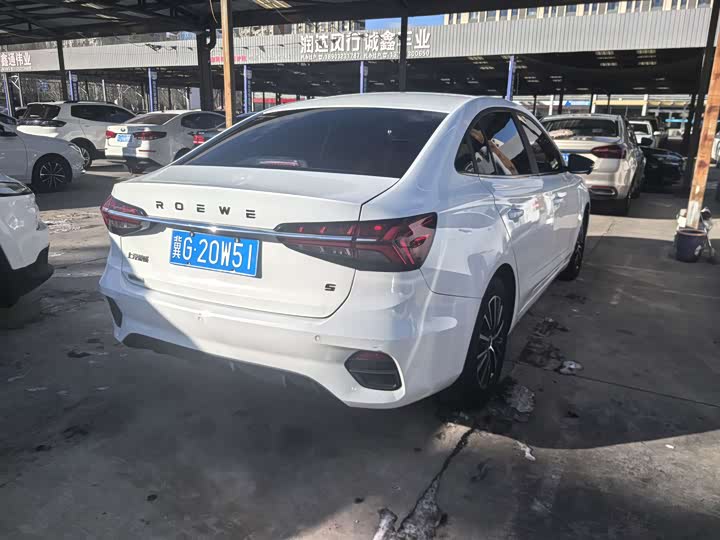 Фото 6 - Roewe i5