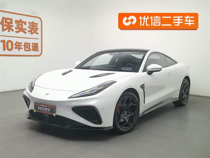 Фото 1 - Hozon GT