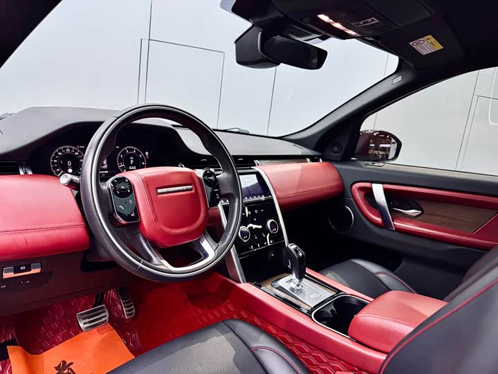 Фото 9 - Land Rover Discovery Sport