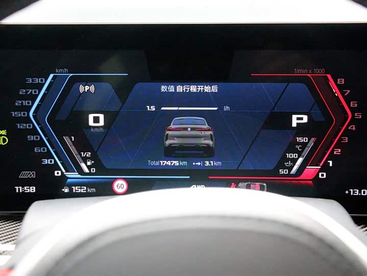 Фото 6 - BMW X6 M