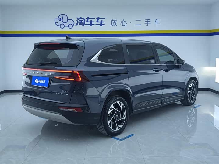 Фото 3 - Hyundai Custo