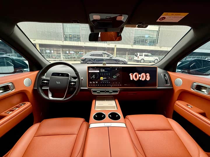 Фото 7 - LiXiang L7