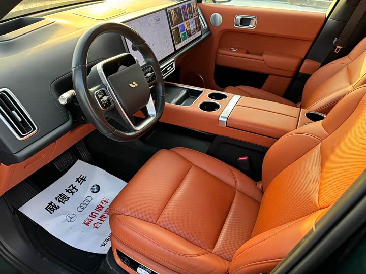 Фото 9 - LiXiang L8