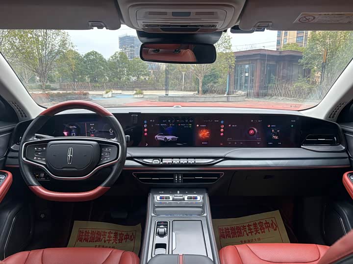 Фото 5 - Lincoln Z (Zephyr)