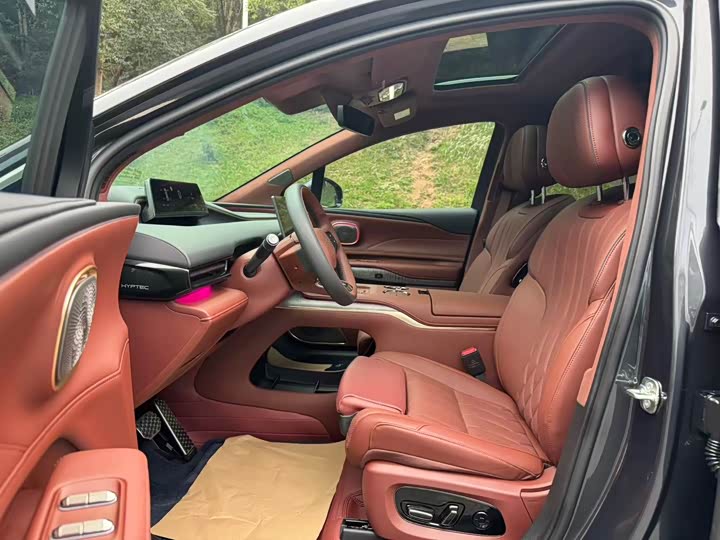 Фото 7 - GAC Hyptec HL