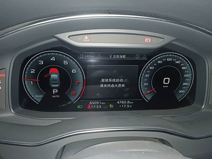 Фото 9 - Audi A6L