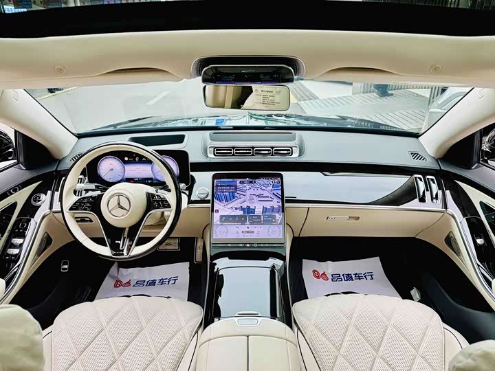 Фото 6 - Mercedes-Benz Maybach S-Class